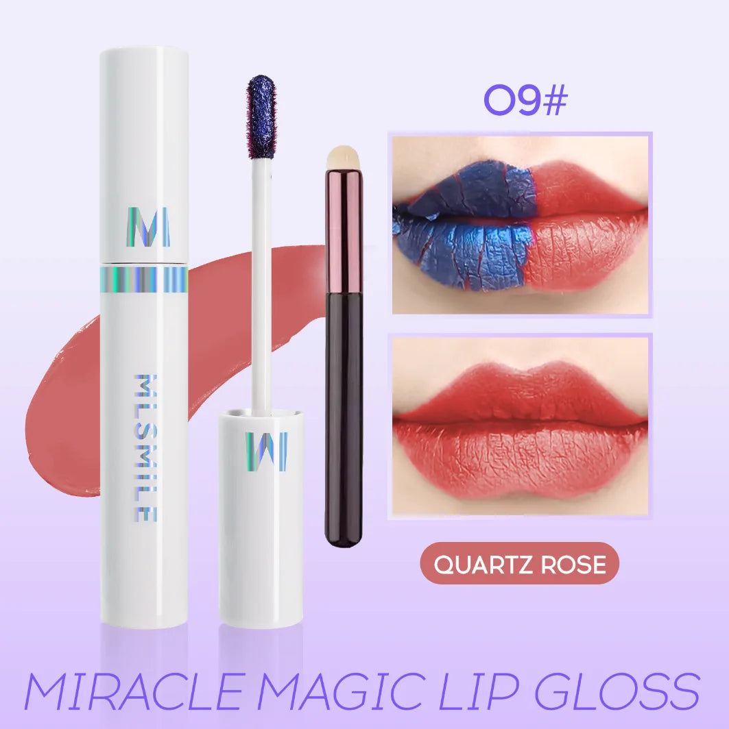 4-color lip gloss - easy-to-peel lip liner, comes with a lip brush, long-lasting and waterproof, glossy and full, highly pigment